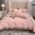 JDXQBLD Autumn and Winter Thick Milk Bed Sheet Four-Piece Embroidery Warm Coral Velvet Duvet Cover Bedding Size,Color 3 1.5m