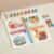 Jessruly Board Game Kit – Parcheesi, Othello & Chutes and Ladders Set with Pop It Game Board, Wooden Ladder, Tapestry Board Game & Ludi Board Jamaican – Montessori Educational Family Puzzle Toys