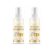 Jewelry Cleaner Spray, Quick and Easy Jewelry Cleaner Solution, Improves Shine & Brilliance to Gold, Precious Gemstones & Jewelry