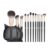JFELDDIE 12 Pieces 0f Makeup Brush Set Beginner’s Full Eye Shadow Beauty Tools