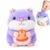 JIAHO 4.13″ Hamster Kawaii Plushies for Girls – Valentines Day Stuffed Animals Cute Stuffed Animal, Small Stuffed Animals Plush Keychain, Stuffed Animal Keychain for Kids Backpack (Purple)
