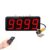 JIAWANSHUN 4″ LED Counter 9999 IR Sensor for Conveyor Belt Counting