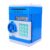 Jiawu Electronic Piggy Bank Stylish Mini ATM Cash Storage Box for Kids 19×13.5×12.5cm Durable ABS (Blue)