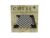John N. Hansen: Chess 4, Black