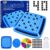 JOLIETOY Magnet Game Chess Set, Magnetic Board Games for Kids 6-8-12, Magnet Chess Game for Kids & Adults, Family Strategy Game with 40 Pieces, Travel Educational Toy Birthday Gift for Kids