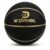 JOYOUSUN Silent Basketball Size 7 | Airless Indoor Basketball with Fabric Cover and Grip Gloves | 567g to 650g True Game Weight | Black and Gold Quiet Dribbling Ball for Indoor Training | All Ages