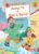 Jump In & Dan’s Band (Early Bird Readers ― Red (Early Bird Stories ™))