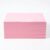 KAIYUEMAOYI Pink Paper Cardstock, 80g/ Colored Paper for Drawing Projects and Crafting Activities, white cardstock paper, Pink, A3 (420×297 mm) – 500 sheets
