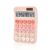 KANBIT Cute Pink Desktop Calculator, 12-Digit Basic Calculator with Large LCD Display and Responsive Buttons, Dual Solar & Battery Powered Calculator for Office, School, Home and Business