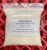 Kaolin Clay Powder with Tiny Hard Grains
