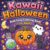 Kawaii Halloween Bold Easy Coloring Book: Bold Lines, Cute Ghosts, Pumpkins & Kawaii Characters – Perfect Stress-Relieving Coloring Pages for Kids and Adults
