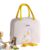 Kawaii Lunch Bag Cute Animal Lunch Bag Reusable Tote For Picnic Work Travel