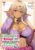 Kidnapped by Elves, I Went from Potion Factory Alchemist to Accidental Hero Vol. 2