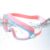 Kids Swim Goggles – Anti Fog Lens, UV Protection, Wide View Swimming Gear