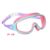 Kids Swim Goggles, Leakproof Anti-Fog Toddler Swimming Goggles with UV Protection Wide View Lenses, Adjustable Fabric Strap, Matching Earplugs & Nose Clip for Boys Girls Ages 3-15, Pink