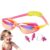 Kids Swimming Goggles – Clear Vision Leakproof Anti Fog Swim Glasses