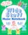 Kids Wide Staff Music Notebook – English -: Blank Manuscript Paper for Kids & Beginners | Easy Writing with Wide Staff (6 Staves Per Page) | Includes … | Green (Clef & Staff Music Notebooks)