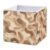 Kigai Fabric Storage Cube, 11 Inch Collapsible Organizer Bin