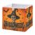 Kigai Fabric Storage Cube, 11 Inch Collapsible Organizer Bin