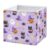 Kigai Fabric Storage Cube, 11 Inch Collapsible Organizer Bin