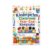 Kindergarten Classroom Year-End Keepsake Poster – School Decor – 13×19