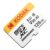 Kodak MicroSD 128GB High Endurance + Adaptator | UHS-I U3 A2 V30