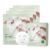 KOEC Deep Collagen Teatree CICA Soothing Face Sheet Mask 4 Pack Overnight