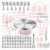 Kootek 158PCs Cake Decorating Kit with Aluminum Cake Turntable, 64 Piping Tips, 50+2 Pastry Bags, Frosting Spatulas, Leveler, Scrapers, Fondant Molds, and More Baking Supplies Decorating Tools(Pink)