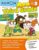 Kumon Ace Third Grade-Includes Study Poster, Great Job Stickers and Award Certificate