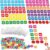 Laffunz Spanish Learning Phonics Magnetic Letter Tiles Phonics Manipulative