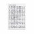 Language Education Braille Alphabet Chart Art Posters (3) Canvas for Living Room Bedroom Decor 08x12inch(20x30cm) Unframe-style