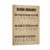 Language Education Braille Alphabet Chart Art Posters (4) Canvas Painting Wall Art 16x24inch(40x60cm) Frame-style