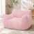 LaoGeoRon Giant Bean Bag Chairs for Adults, Large Plush Bean Bag Chair with Armrests and Side-Pocket, Living Room Beanbag Chair with Memory Foam Filled, Vacuum-Compressed for Easy Gifting, Pink