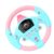 Large Children’s Toy Model with Suction Cup Passenger Seat Steering Wheel