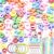 Large Letter Beads, 138pcs Paracord Keychain Kit, Colorful Alphabet Beads