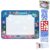Large Water Doodle Mat, Reusable Painting Writing Doodle Board Toy