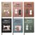 LASFOUR My Sewing Notes Personalized Journal Gift For Sewing Lover, Tailor
