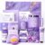 Lavender Spa Gift Baskets for Women – 10 Pcs Happy Birthday Gifts for Women, Unique Relaxation Spa Gift Christmas Ideas Relaxing, Valentine’s Day Self-Care Gift Basket for Mom, Wife, Girlfriend