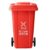 LAVGHR Outdoor 100L 120L 240L Outdoor Trash Can with Wheels Handle Recycling Trash can