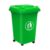LAVGHR Outdoor Large Wheeled Outdoor Trash Can Recycling Dustbin Recycling Trash can