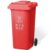 LAVGHR Outdoor Outdoor Plastic Trash Can with Lid and Reinforced Wheels Recycling Trash can