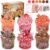 LAWOHO 6 Packs Forest Slime Kit – Clear, Butter, Cloud Slime Making Kit, Slimes for Kids with Animal Add-ins, 360ml Slimes Kits for Boys & Girls Birthday Halloween Christmas Easter Gifts Party Favors