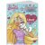 Lazy Days Barbie Live Life with Love Coloring and Activity Book – 96 Pages