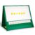 Learning Resources Write & Wipe Demonstration Tabletop Pocket Chart, Magnetic board, sentence-strip pockets, Teacher Aids, Classroom Accessories.