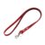 Leather Lanyard Personalized, Teacher Lanyard, Lanyard for Keys, ID Badge Lanyard Keychain, Engraved Gift for Dad (Red)