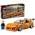 Lego 77260 Speed Champion Fast and Furious Toyota Supra MK4 Toy, Birthday Present, Blocks, Boys, Girls, Children, 10, 11, 12, Elementary School, Vehicle, Car, Mini Car, Pretend Play, Pretend Play Game