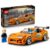 LEGO Speed Champions The Fast and The Furious Toyota Supra MK4 77260