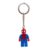 LEGO Spider-Man Key Chain