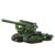 Lemess Military Howitzer Artillery Tank Building Block Kit, WW2 Military 203mm Howitzer Tank Building Block, with Weapon (605 Pieces)