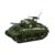 Lemess Military M4 Sherman Tank Building Block Kit, WW2 Military Sherman Tank Building Block, with Weapon (883 Pieces)